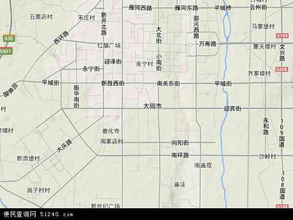 城区