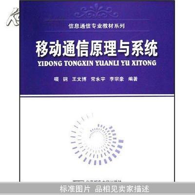 2012.11.27上架图书书籍第651页-文革罕见书;(洞庭湖人民公社) 孔夫子旧书网
